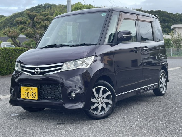 ルークス ハイウェイスター リミテッド 