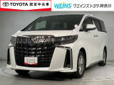 トヨタ アルファード