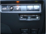 【ETC2.0】先進の運転支援情報サービス、ETC2.0でドライブをサポート。