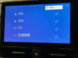 高機能サウンドシステム。車内に臨場感ある音楽空間を生み出します。