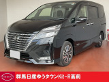 この度は群馬日産自動車ゆうタウンKit-R高前のお車をご覧いただきありがとうございます!