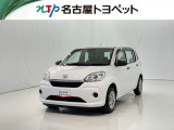 当社では、愛知・岐阜・三重・静岡在住で、現車確認可能な方への販売に限ります