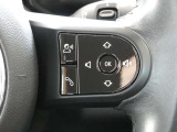 ハンドルから手を離すことなくオーディオの音量調整などが可能です!