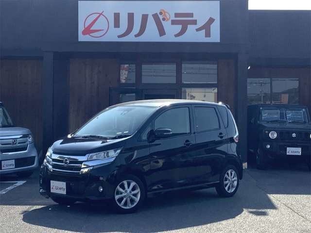 デイズ ハイウェイスターX 