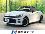 禁煙車 コーナーセンサー スマートキー LEDヘッド ビルトインETC