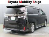 中古車の総合評価や内外装の状態などがひと目でわかるよう、トヨタ車のプロの検査員が車両状態を検査した「車両検査証明書」をご用意しています。