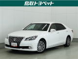人気の後期型&times;HVで燃費と走りを両立した1台!!高級感・快適性ともにワンランク上のドライブを♪