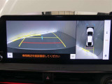 パノラミックビューモニターを装備。車両周辺の状況をリアルタイムでしっかり確認できます。