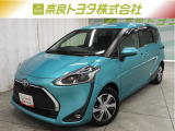 ※近畿2府4県と三重県在住の方のみの販売に限らせて頂いております。