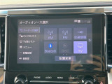 【フルセグ】地上デジタルテレビ放送サービスをハイビジョン画質で視聴したり、データ放送を受信したりすることができます。
