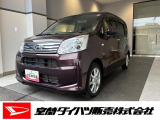 ダイハツ ムーヴ