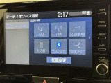 お気に入りの曲をBluetoothで再生できます♪ ドライブがさらに楽しくなりますよ♪