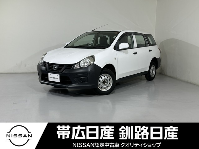NV150AD 1.6 DX 4WD 