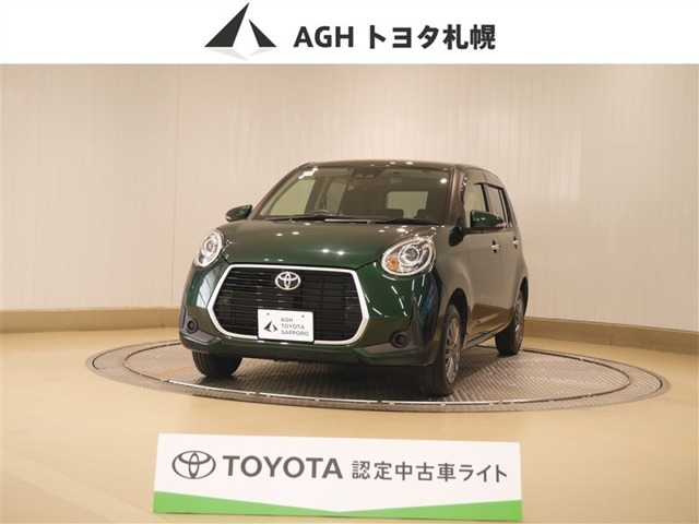 トヨタ パッソ 