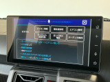 【音声認識コマンド】トークボタン/スイッチを押し、音声認識コマンドを発声するだけで一部機能を操作可能!オートエアコンのオンオフを走行中でもハンズフリーでできたりなど便利♪