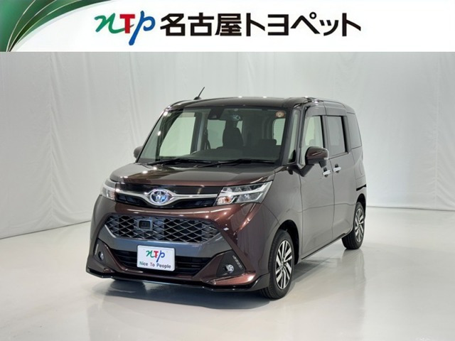 トヨタ タンク 