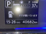 撮影時の走行距離です。