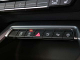ご来店の場合、ローン審査はとても簡単です。ローンの本申し込みも運転免許証とキャッシュカードがあれば、金融機関お届け印はご不要です。