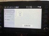 大分トヨペットZR府内大橋店です。当社の在庫をご覧いただき有難うございます。