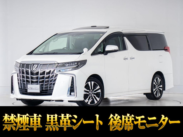 アルファード 2.5 S Cパッケージ サンルーフ 黒革 両自 パワーバック