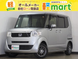 軽マートは、兵庫県高砂市の国道2号線沿いにあります!大きな『軽』の文字の看板が目印です♪皆様のご来店を心よりお待ちしております!!