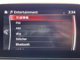 アクセラスポーツ 2.0 20S ツーリング Lパッケージ 本革シート 修復歴無し