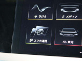 遠方のお客様へのご納車は、陸送会社を使用してお届けしております。操作説明は、動画やメール、お電話にて詳しくご説明させていたきます。またご納車後の調子伺いでも補足説明をいたします。