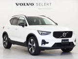 「VOLVO SELEKT CAR]は車歴や走行距離、さらに内外装・機関において、厳格な基準をクリアしたボルボ認定中古車です。