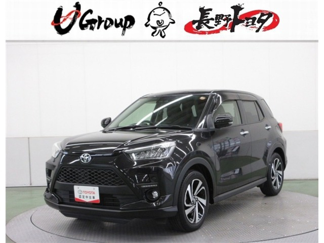トヨタ ライズ 