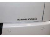 大きなバックドア。大きな荷物も楽々です。