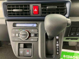 全ての保証ですが、保証対象外となる項目に関しましては、お客様にご負担を頂く場合がございます。