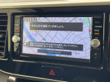 【 ナビゲーション 】ナビゲーションシステム装備なので不慣れな場所へのドライブも快適にして頂けます♪