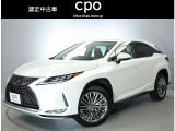 ご契約の際はご来店して頂き現車確認をしてからの手続きとなります。