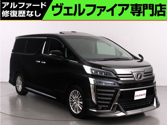トヨタ ヴェルファイア 