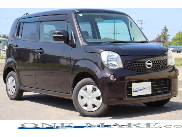 日産 モコ 