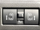 【両側パワースライドドア】スマートキーや運転席のスイッチで後席両側スライドドアの開閉が可能♪電動だから力を入れてドアを開ける必要が無く、小さなお子様でも簡単に開け閉めでき快適です♪