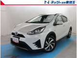 【ご案内】当社では販売後のアフターフォロー等の観点から近隣都県への販売に限らせて頂いております。業販及び転売目的の方への販売もお断りしております。