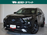 トヨタ RAV4