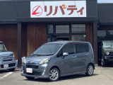 ■□■□■ 近畿地方・四国・九州・北陸エリアで29店舗以上展開中!!グループ総在庫6000台以上!!※登録・届出済未使用は「遠方販売不可」となります。詳しくはスタッフにお尋ねくださいませ。 ■□■□■