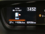 写真撮影時の走行距離です。