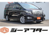 トヨタ アルファード