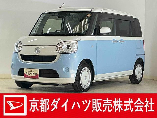 ダイハツ ムーヴキャンバス 