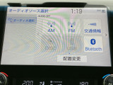 オーディオソース