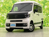 ホンダ N-VAN