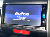 【純正ナビ】人気の純正ナビを装備。オーディオ機能も充実しており、Bluetooth接続すればお持ちのスマホやMP3プレイヤーの音楽を再生可能!毎日の運転がさらに楽しくなります!!