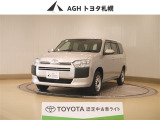 お問い合わせはお気軽に☆スタッフ一同、お待ちしております!