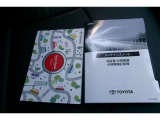 メンテナンスノートや取扱説明書付きです。過去の整備記録を確認したり、お車の状況にあった整備をすることに役立ちます。また、車の取扱方法を確認するのにも役に立ちます。