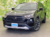 トヨタ RAV4