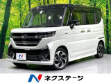 純正9型ナビ 全周囲カメラ 禁煙車 両側電動ドア 衝突軽減装置 ETC