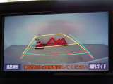 バックガイドモニターを装備しています、車庫入れもラクラクです。
